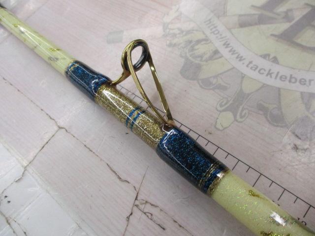 剛樹シマアジリミテッド220S 2.2m LINE4-18 WEIGHT60-120