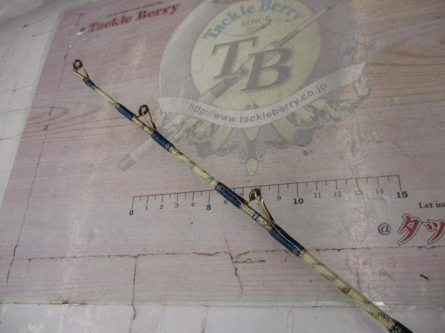 剛樹シマアジリミテッド220S 2.2m LINE4-18 WEIGHT60-120