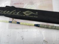 剛樹シマアジリミテッド220S 2.2m LINE4-18 WEIGHT60-120