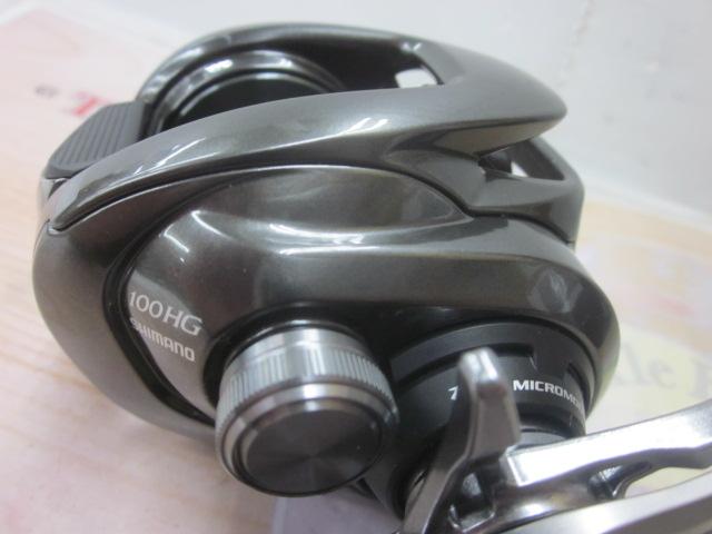 23メタニウム 100HG