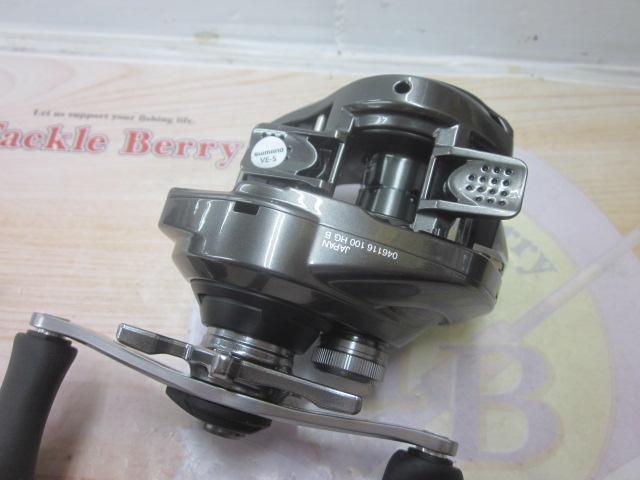 23メタニウム 100HG