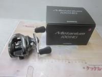 23メタニウム 100HG