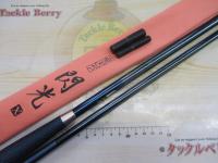 飛天弓 閃光X 17