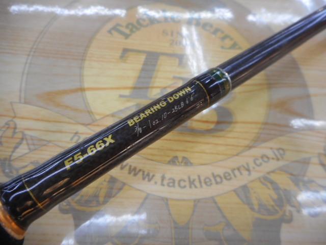 デストロイヤー F5-66X(HT800)マットブラックブランクス