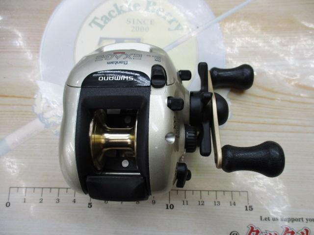 バンタムエクセージ 100