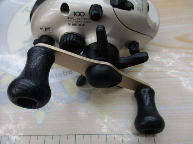 バンタムエクセージ 100