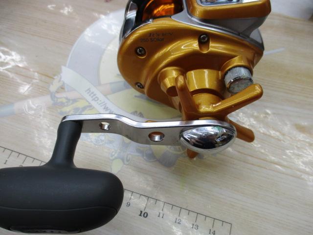 イッツICV 250ソーラー