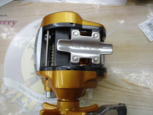 イッツICV 250ソーラー