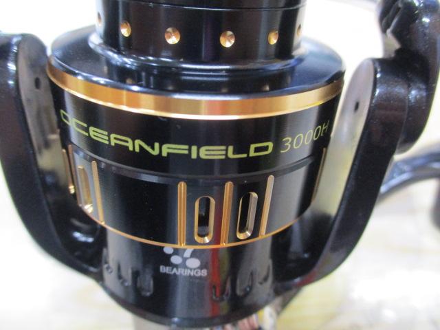 オーシャンフィールド 3000H/3000SH