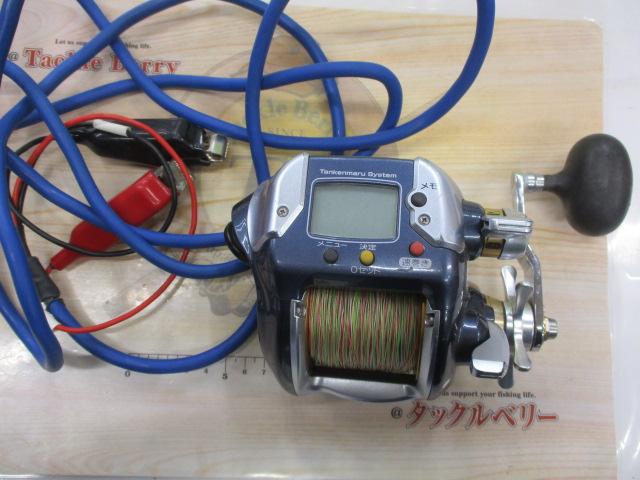 07電動丸 3000ビーストマスター