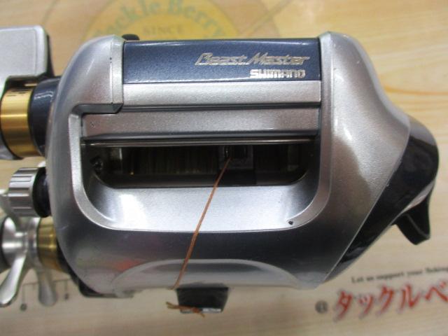 07電動丸 3000ビーストマスター