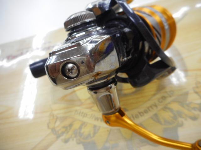 20レブロス LT2000S