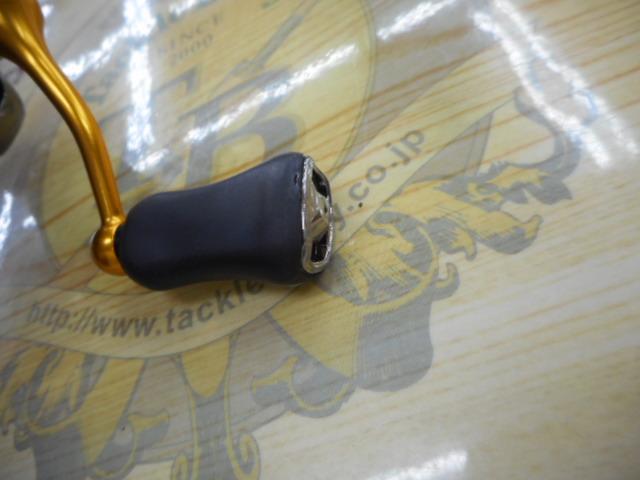 20レブロス LT2000S