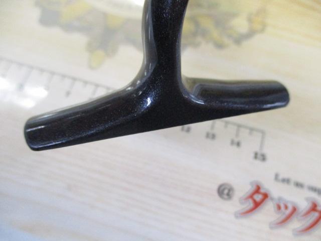 20レブロス LT1000S