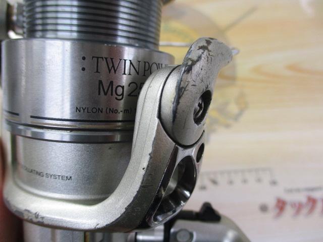 03ツインパワーMg 2500S