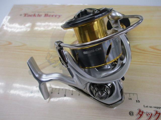 21フリームス LT5000-CXH