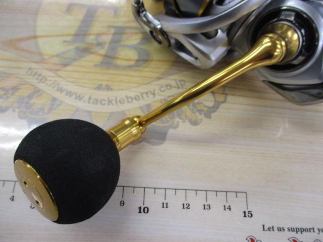 21フリームス LT5000-CXH