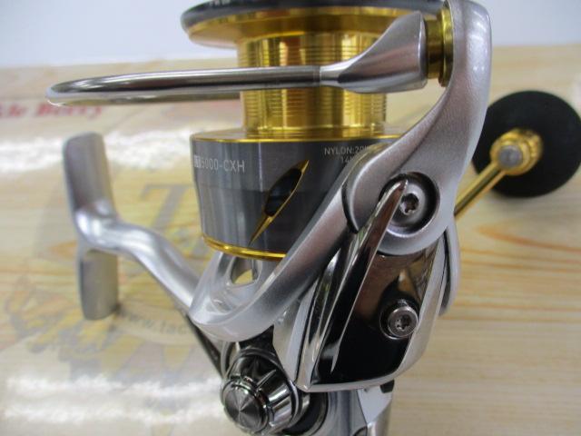 21フリームス LT5000-CXH