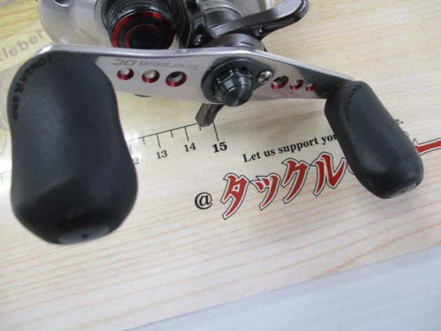スコーピオンDC RH