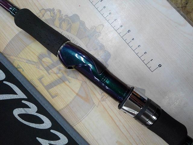 エメラルダスソルティスト ST-86MH