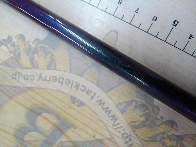 エメラルダスソルティスト ST-86MH