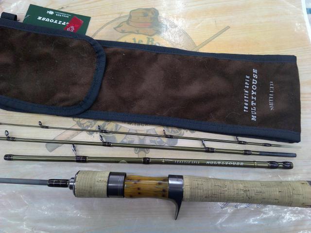 トラウティンスピンマルチユース TRMK-C394UL