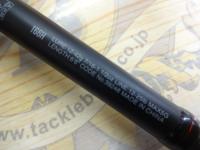 18ポイズンアドレナ 166H