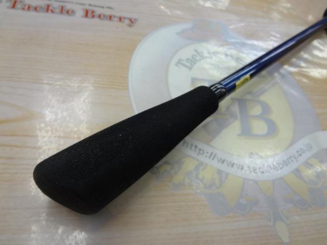 極鋭カットウフグ S/H-178