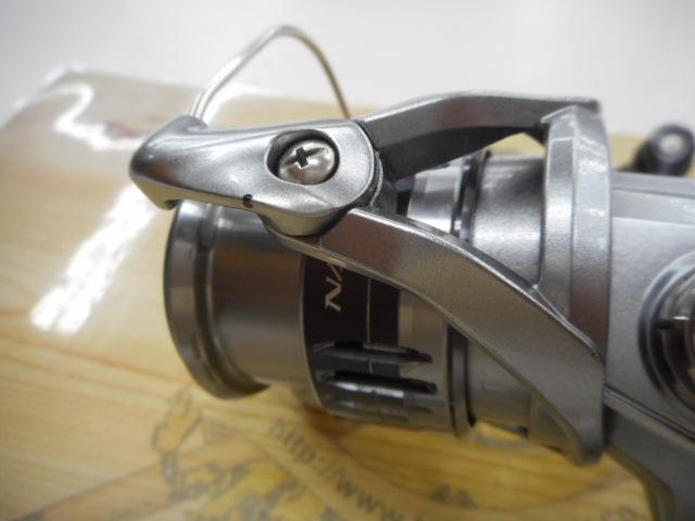 21ナスキー 2500SHG