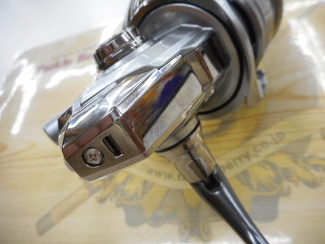 21ナスキー 2500SHG