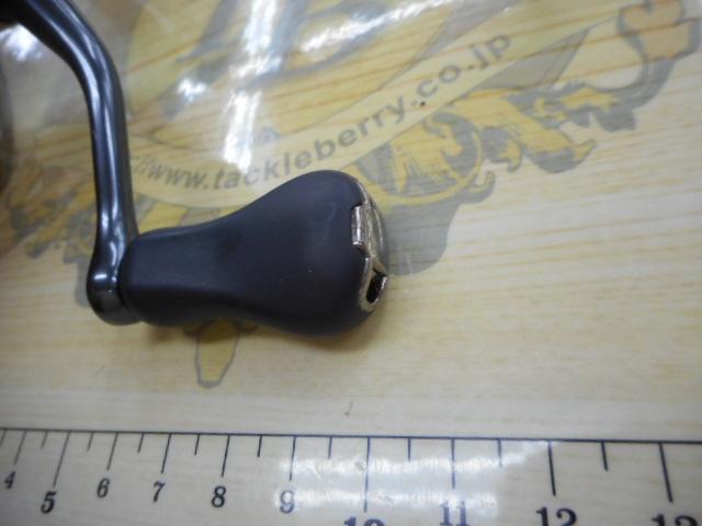 21ナスキー 2500SHG