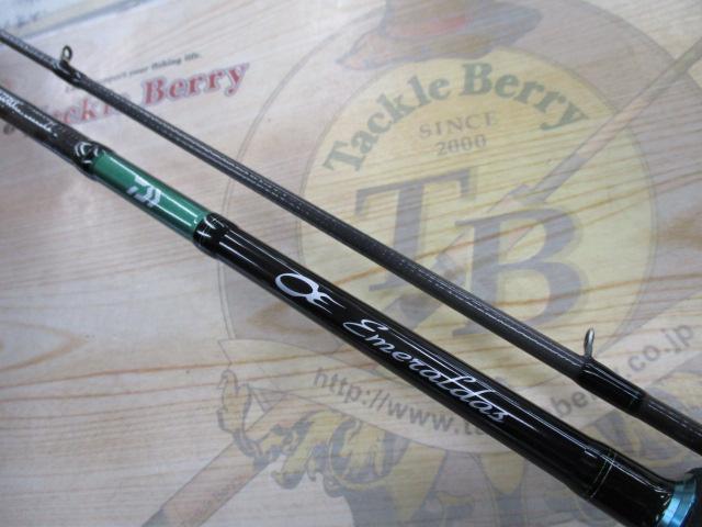 エメラルダスX 70MLS-S IM｜＠ベリーネット 日本最大新品中古釣具WEB