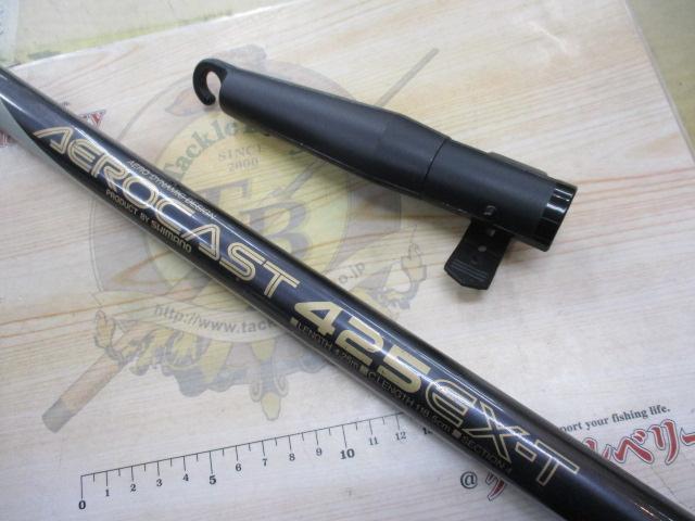 エアロキャスト 425EX-T