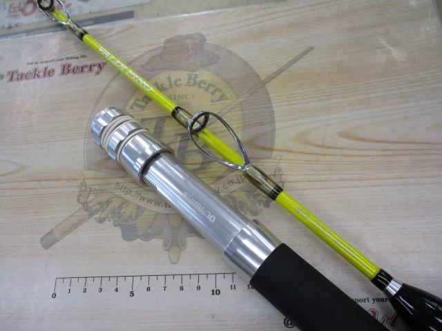 バルディフィノ 40-255