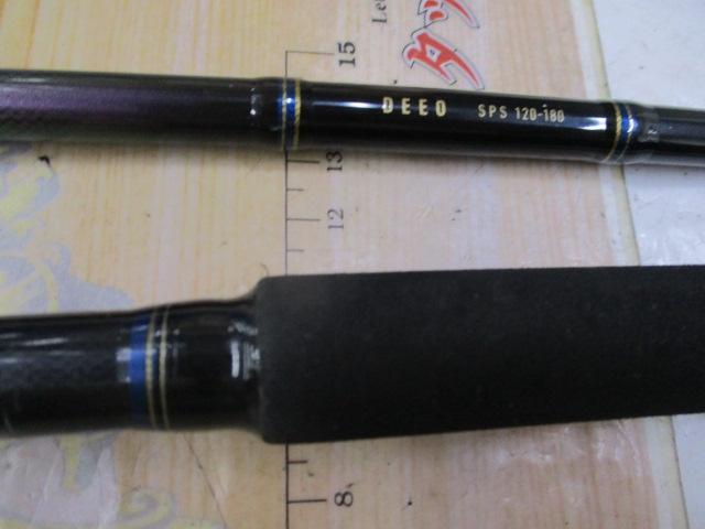 ディーオSPS 120-180