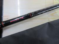 ブレイゾン 691H+B-SB・V