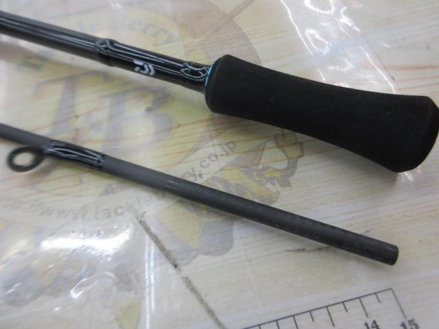 エメラルダスエア IM OR70MLS-S