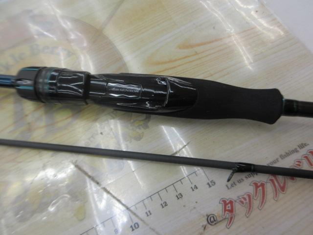 エメラルダスエア IM OR70MLS-S