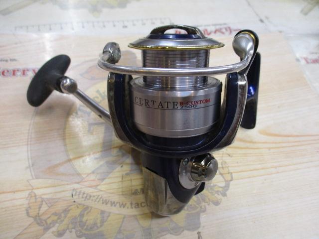 セルテート 2500R-カスタム