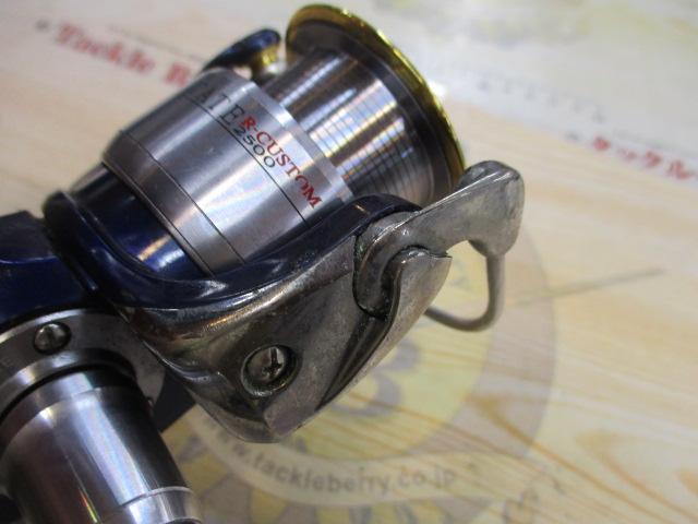 セルテート 2500R-カスタム