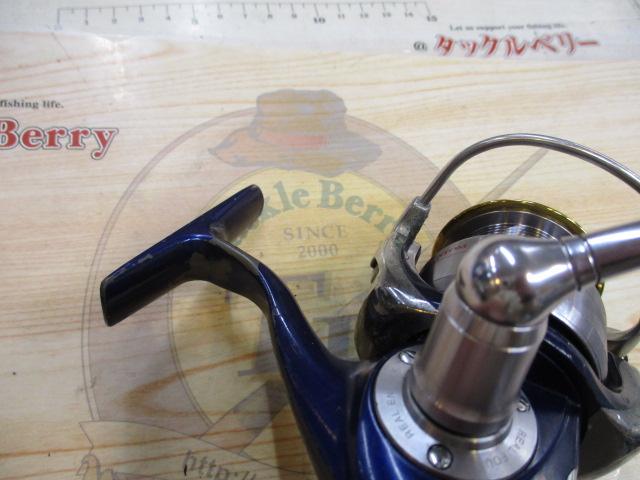 セルテート 2500R-カスタム