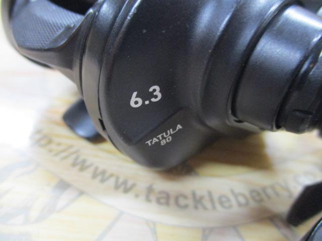 タトゥーラ TW 80