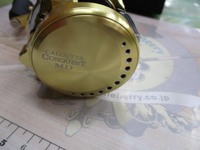 23カルカッタコンクエストMD 300XG