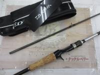 エアエッジ 6102MHB｜＠ベリーネット 日本最大新品中古釣具WEBショップ