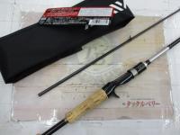 エアエッジ 682MLB