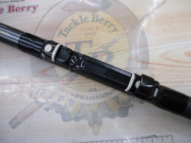 HSプロ磯T 1.5-53MB｜＠ベリーネット 日本最大新品中古釣具WEBショップ