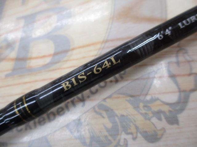 ベンケイ BIS-64L