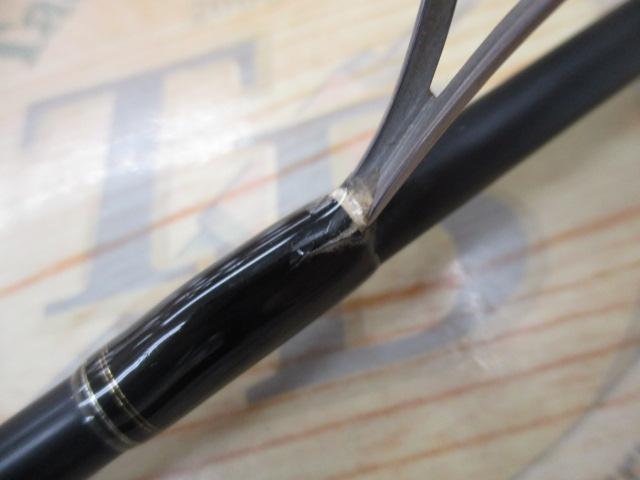 ポイズンヘリテージ HS-64L