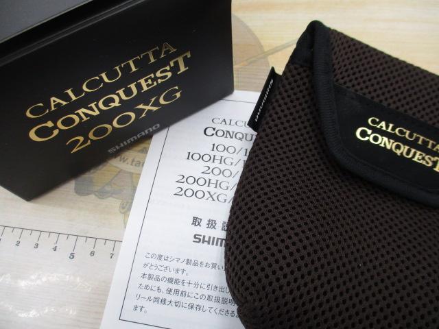 22カルカッタコンクエスト 200XG