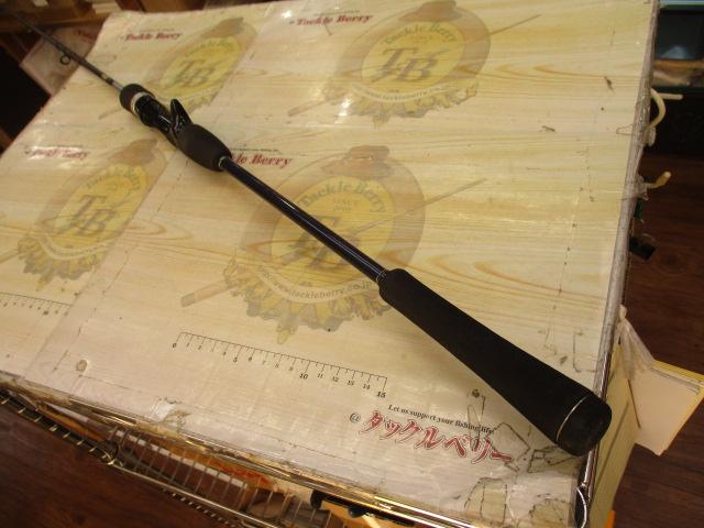 グラップラー B632